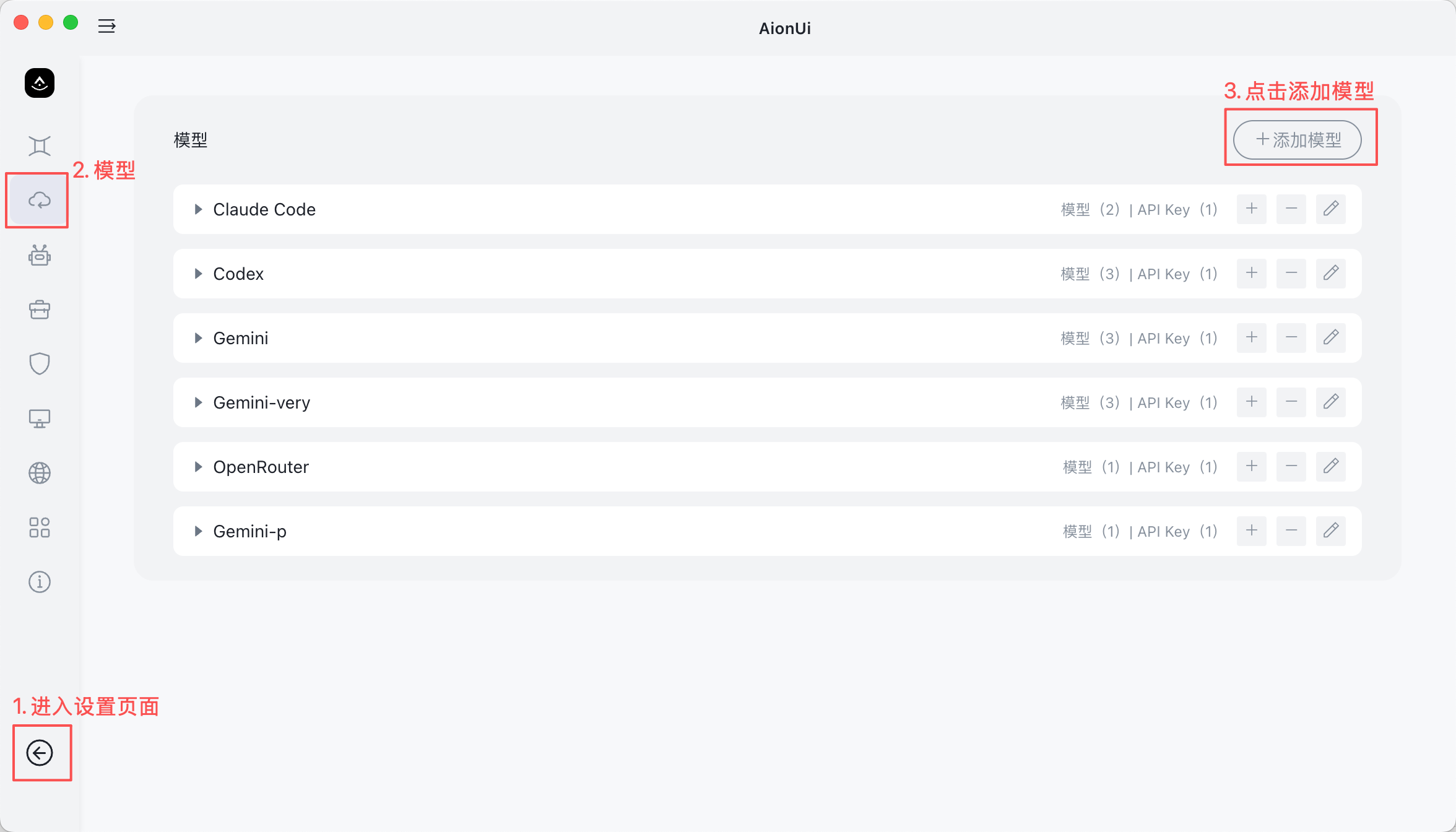 Open Settings