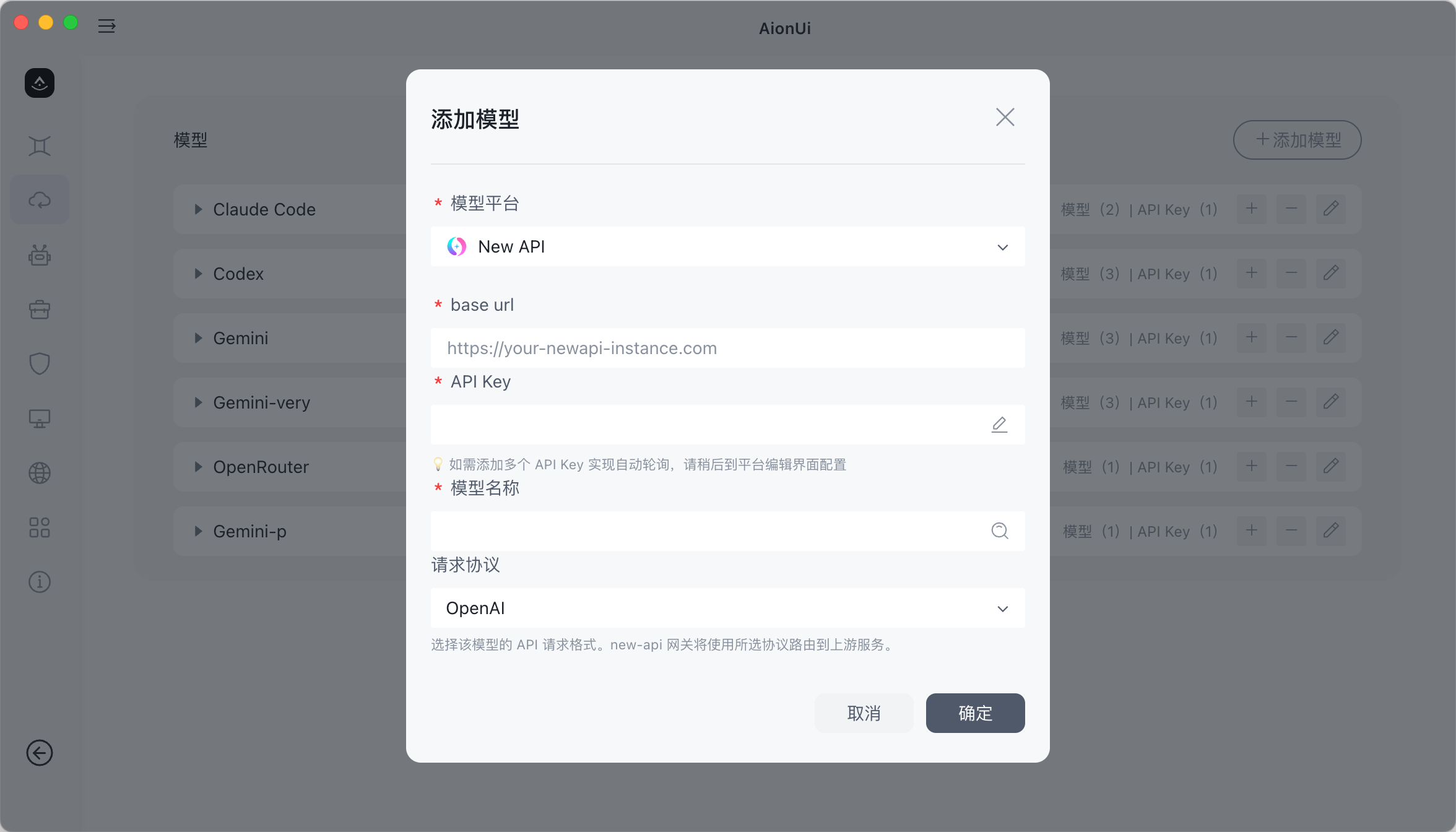 Add XAPI Provider